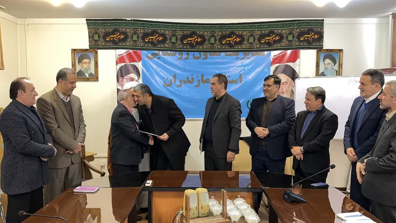 مراسم انتصاب مدیر تعاون روستایی مازندران برگزار شد_2