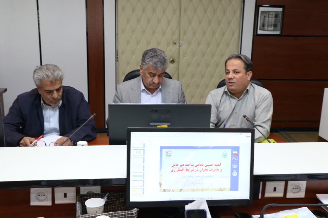 برگزاری نشست کمیته پدافند غیرعامل و مدیریت بحران در شرایط اضطراری_0