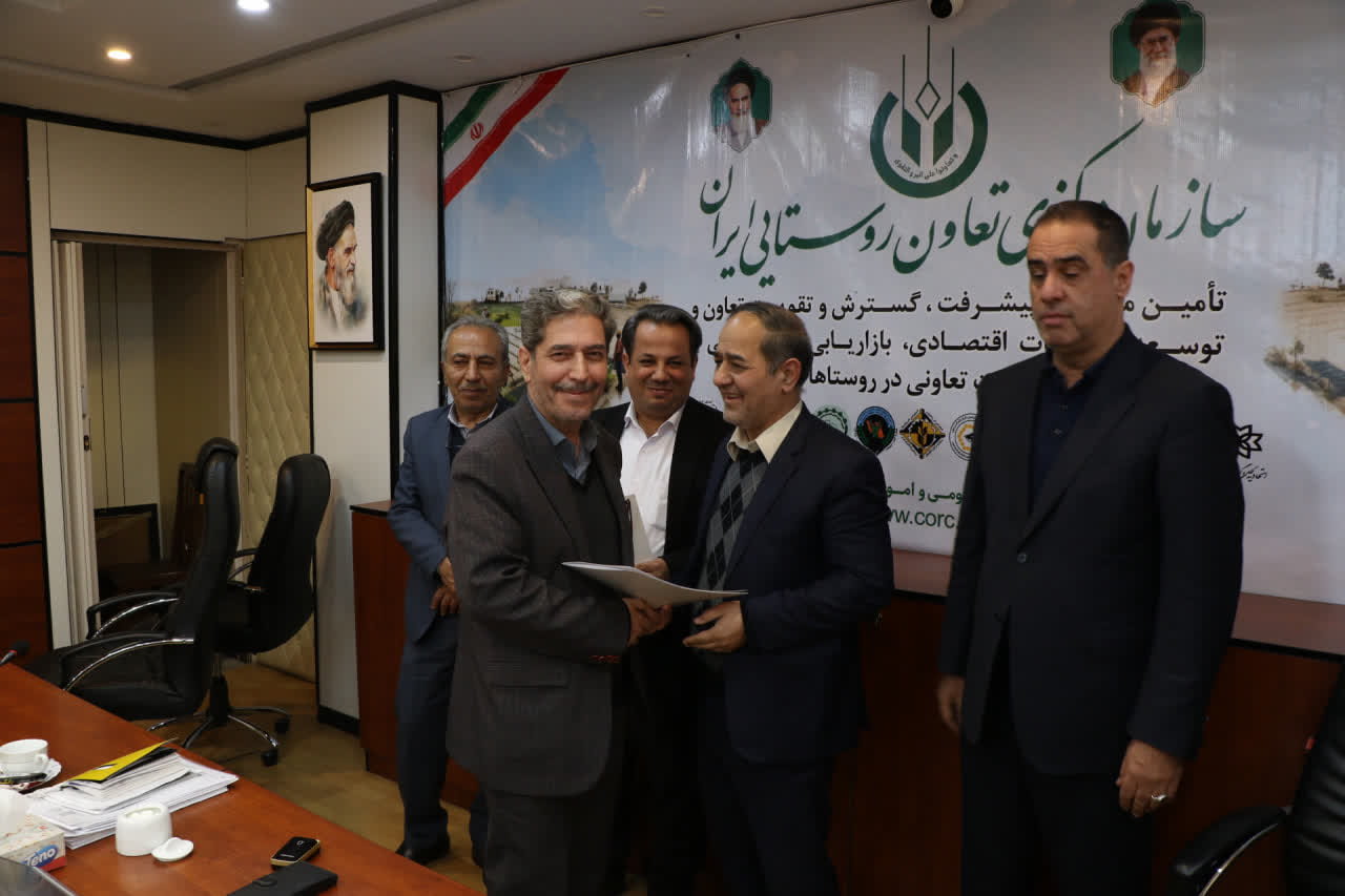 مدیر حقوقی سازمان مرکزی تعاون روستایی ایران منصوب شد_2